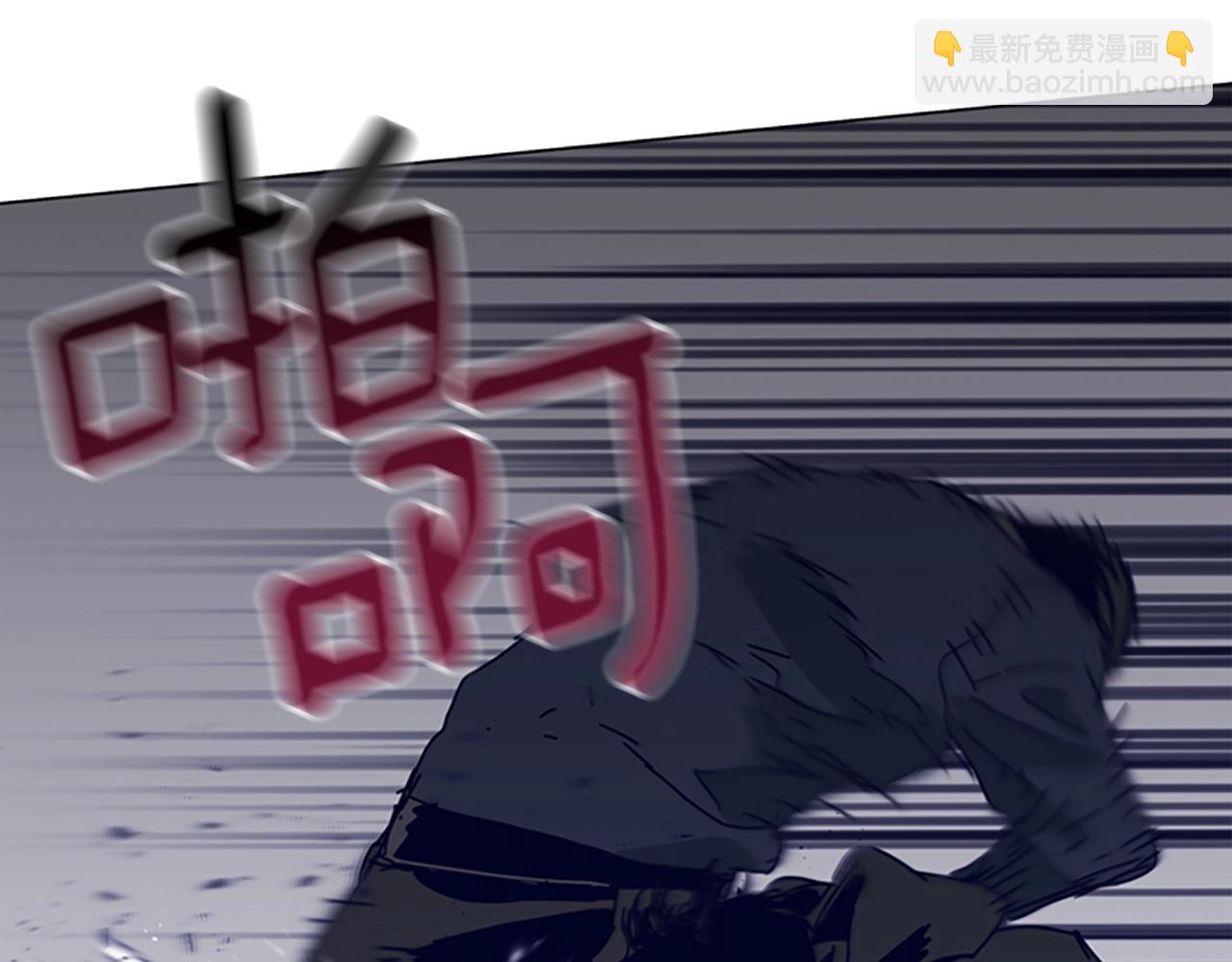 第144话 第三回合59