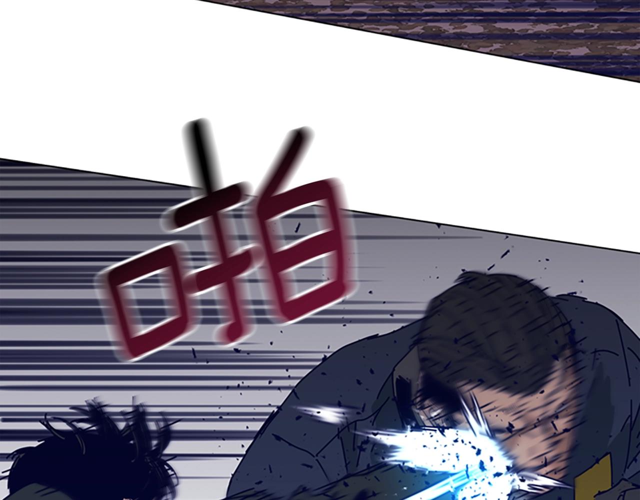 第144话 第三回合61