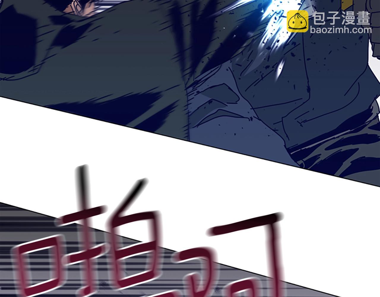 第144话 第三回合62