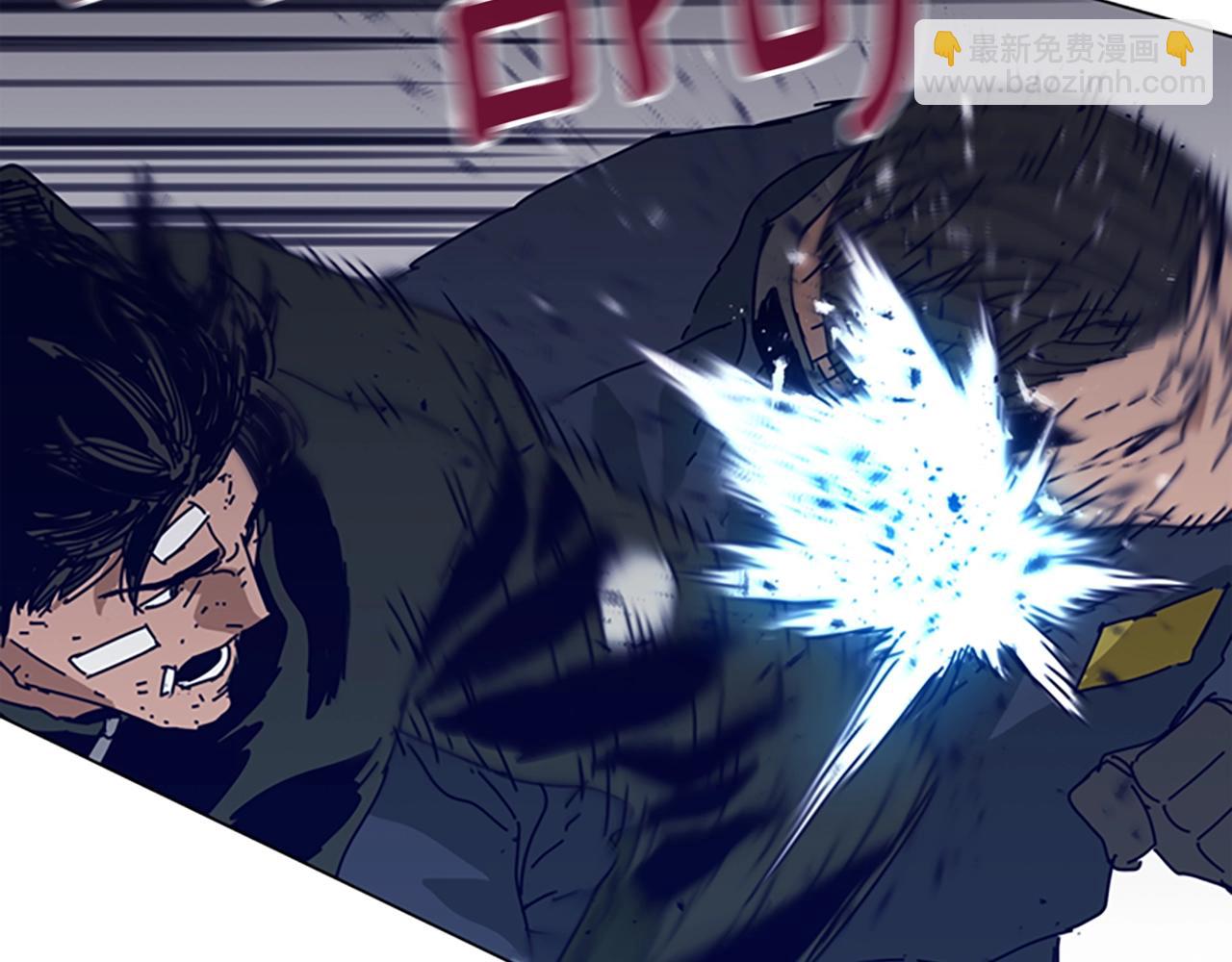 第144话 第三回合63