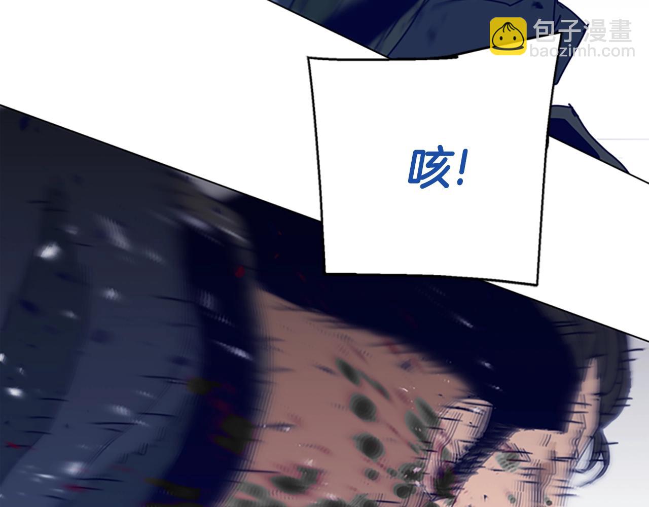 第144话 第三回合64