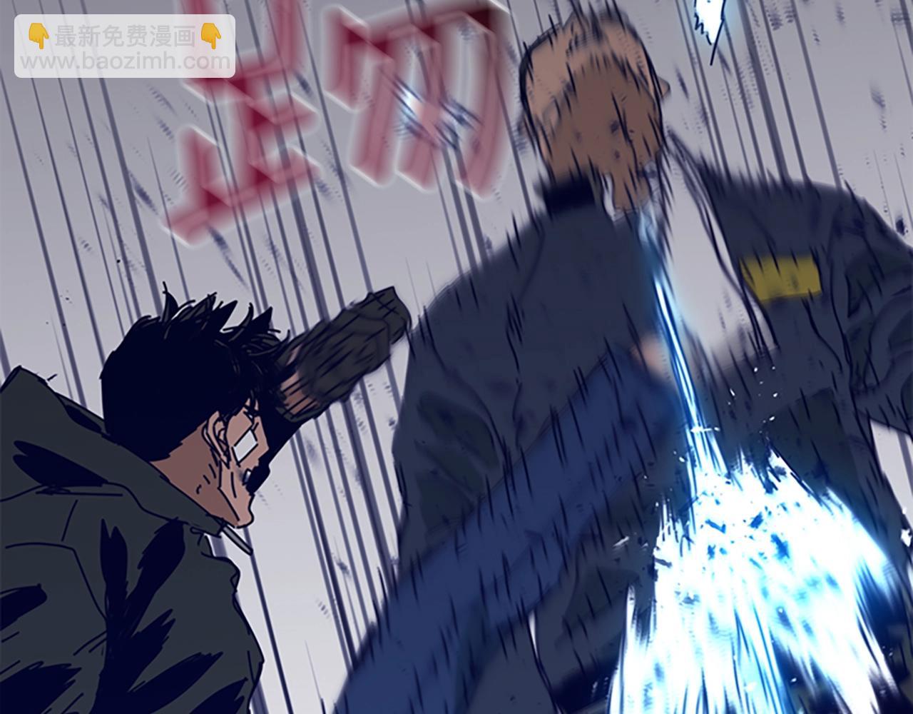 第144话 第三回合66