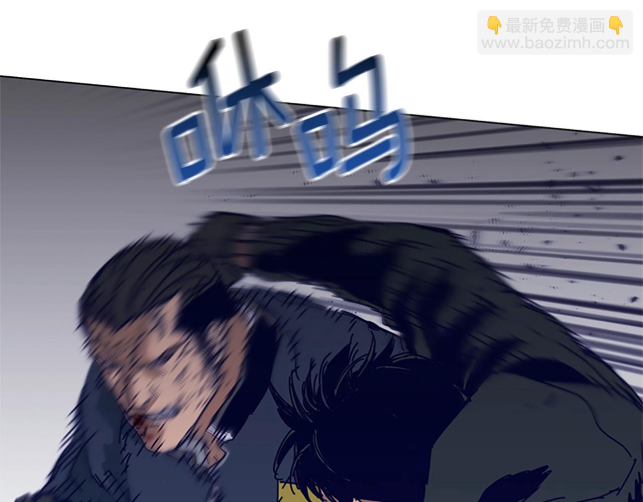 第144话 第三回合72
