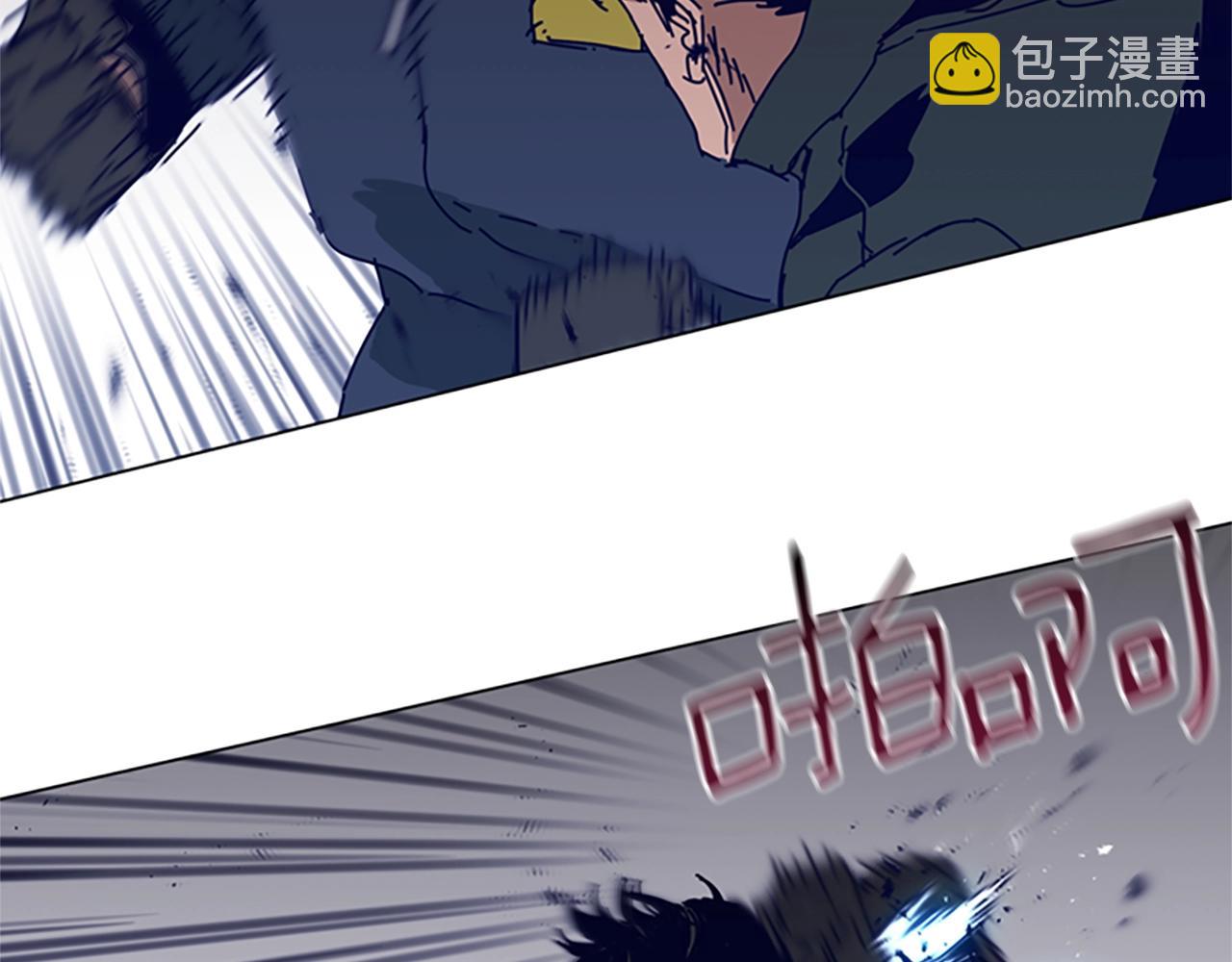 第144话 第三回合73