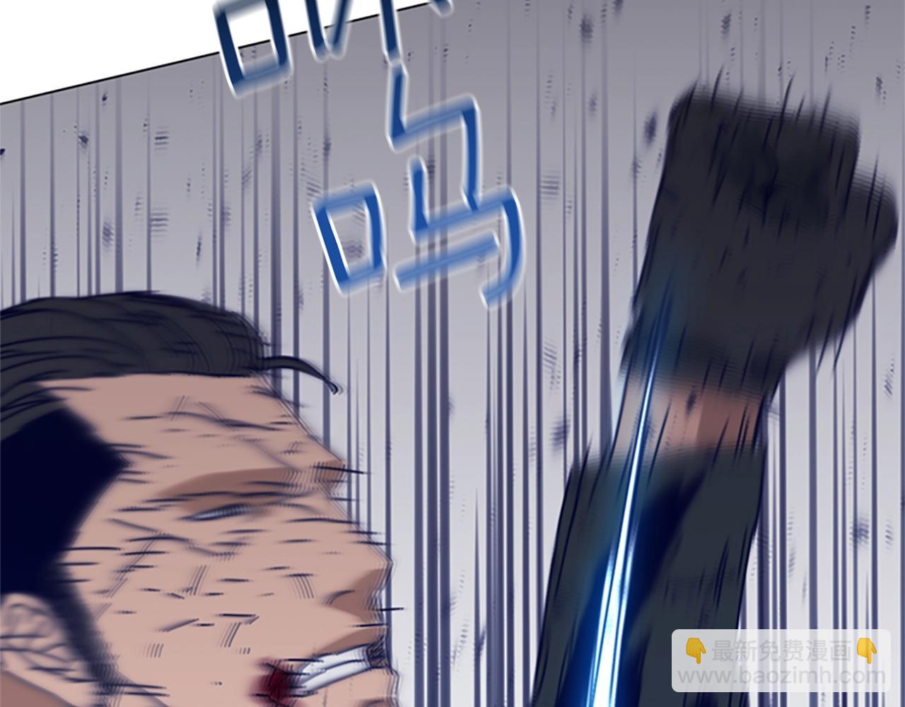 第144话 第三回合77