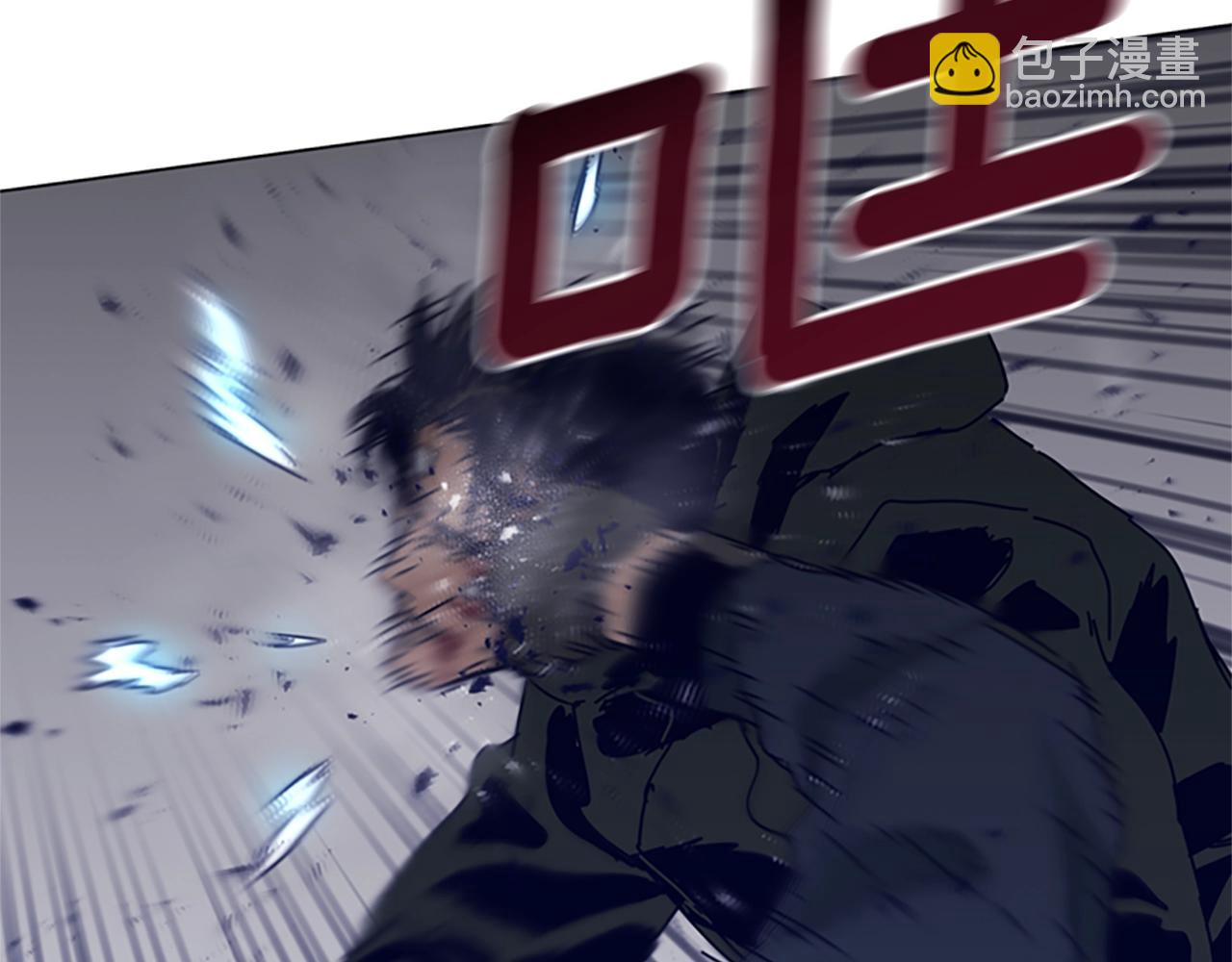 第144话 第三回合83