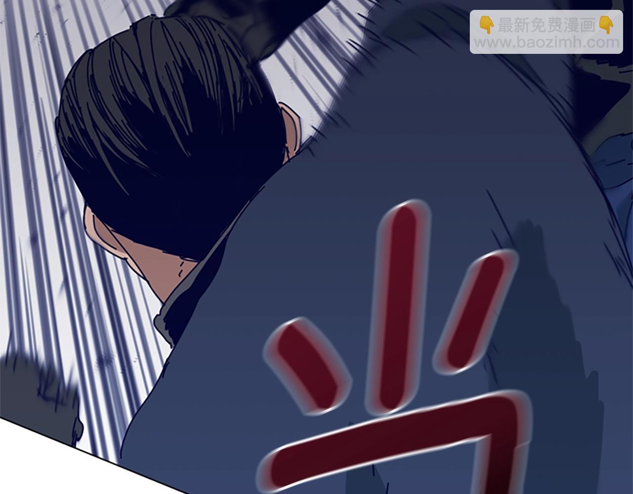 第144话 第三回合84