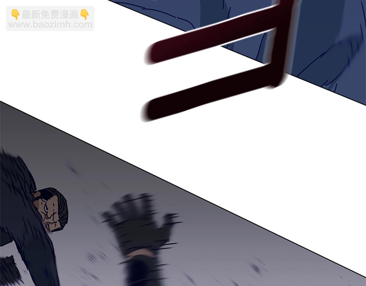 第144话 第三回合85
