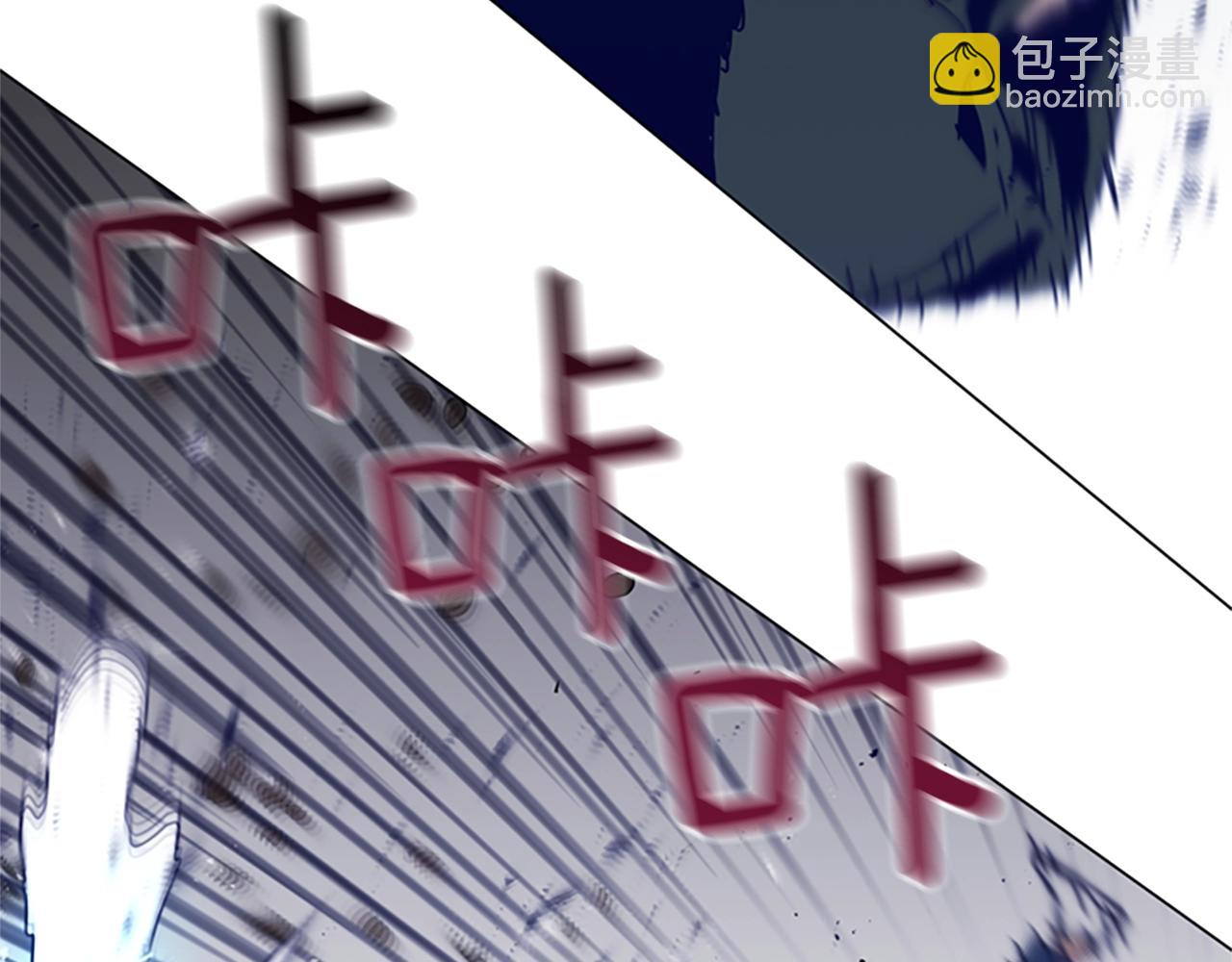 第144话 第三回合87