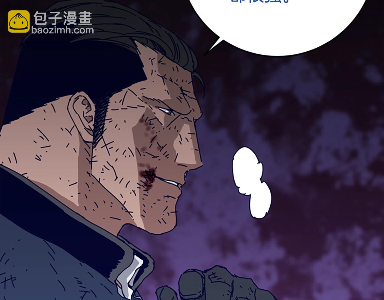 第144话 第三回合92