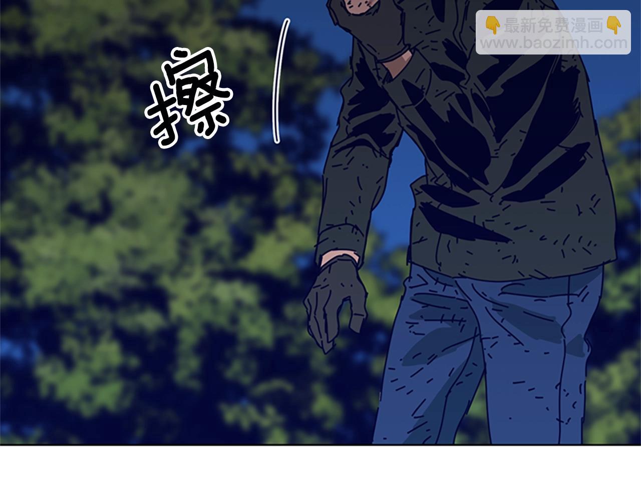 第144话 第三回合95