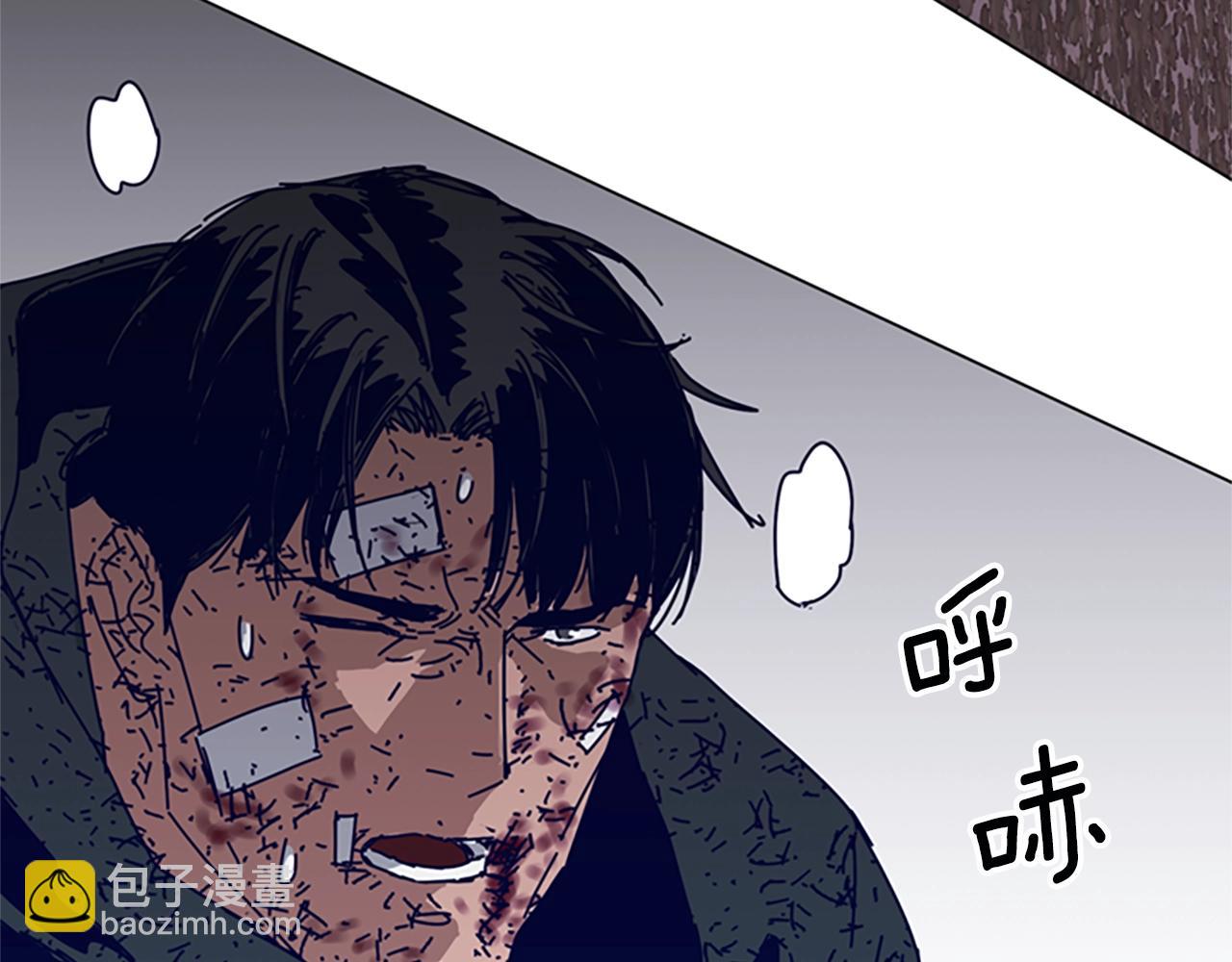 第145话 你可真顽强105