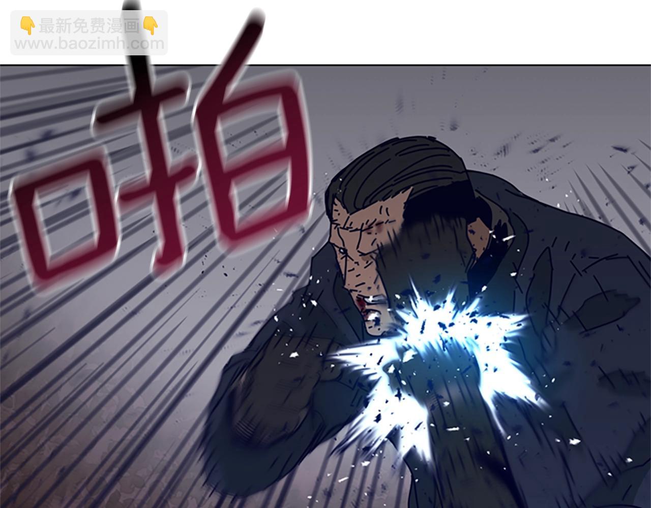 第145话 你可真顽强17