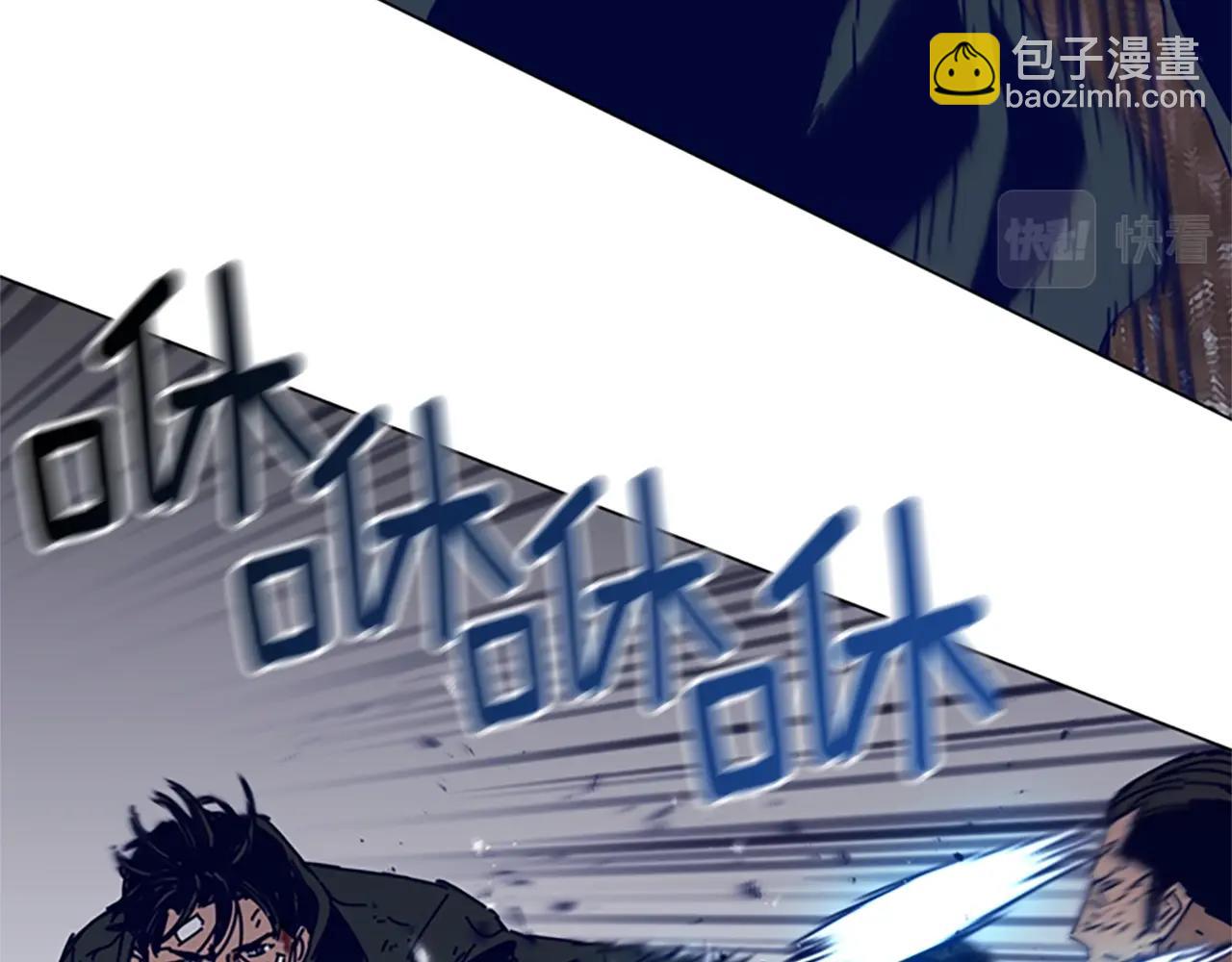 第145话 你可真顽强19