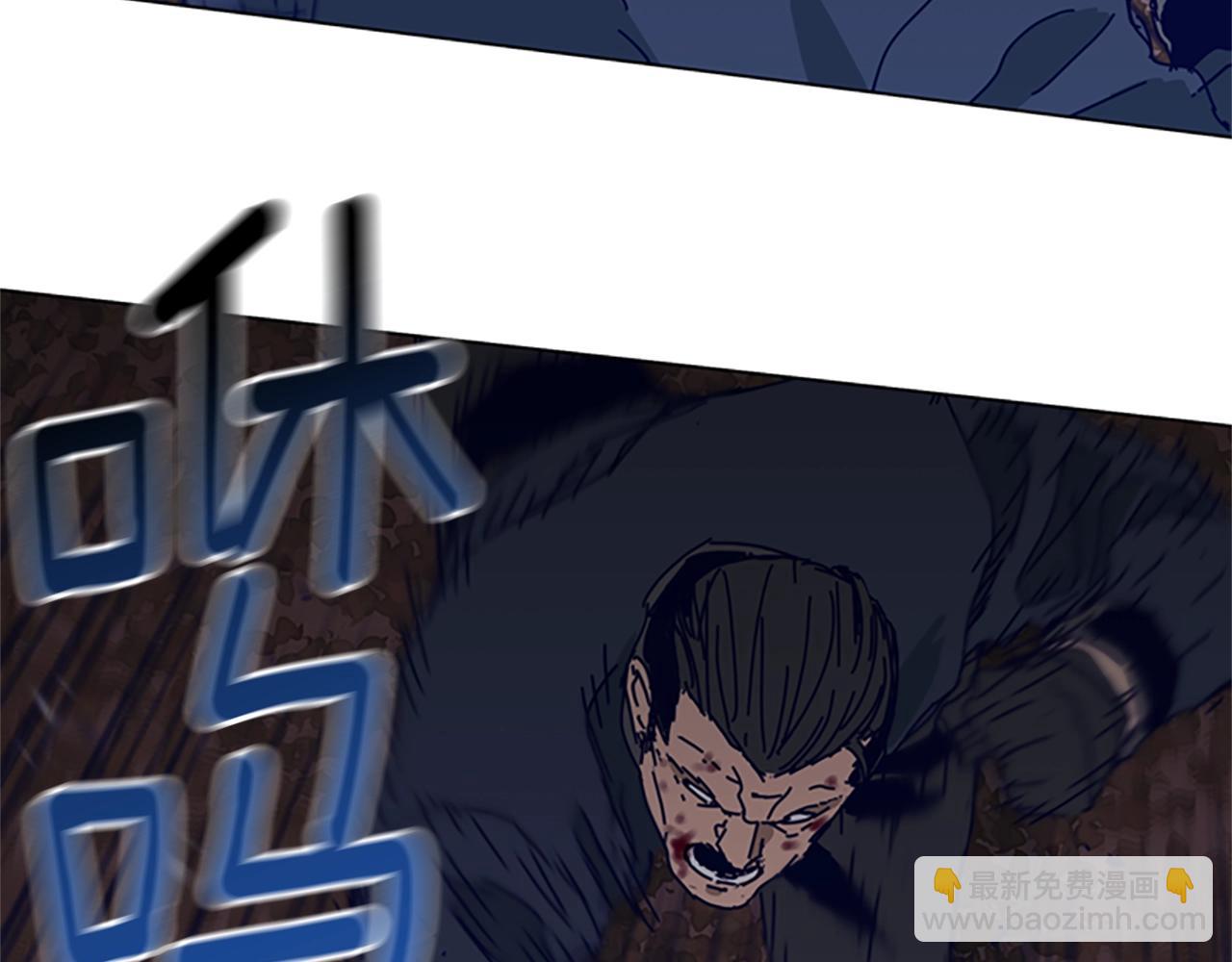 第145话 你可真顽强25