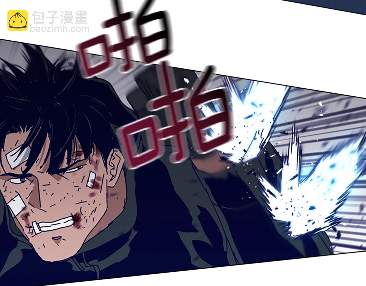 第145话 你可真顽强29