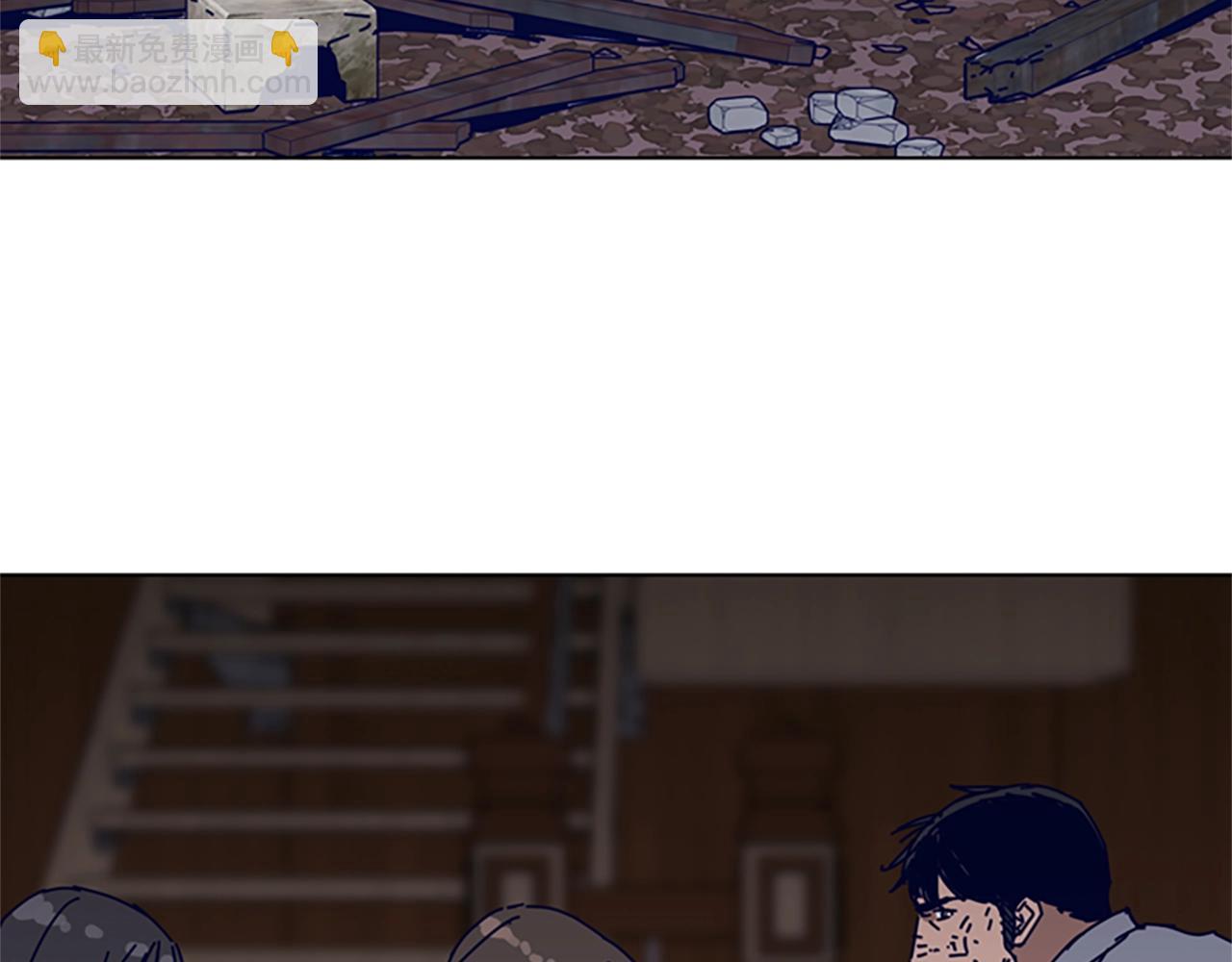 第145话 你可真顽强3