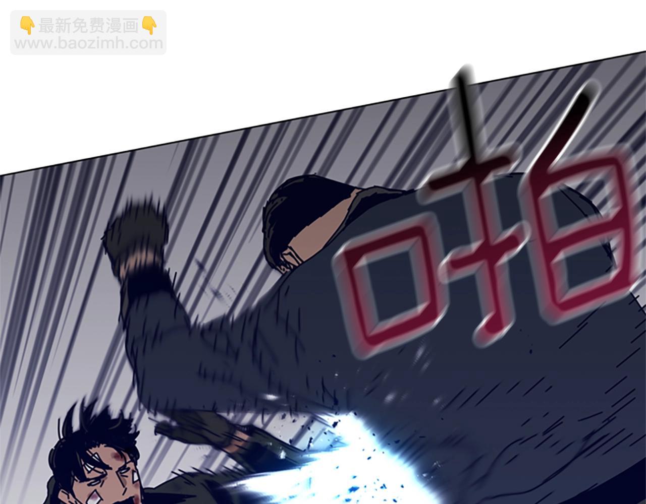 第145话 你可真顽强31