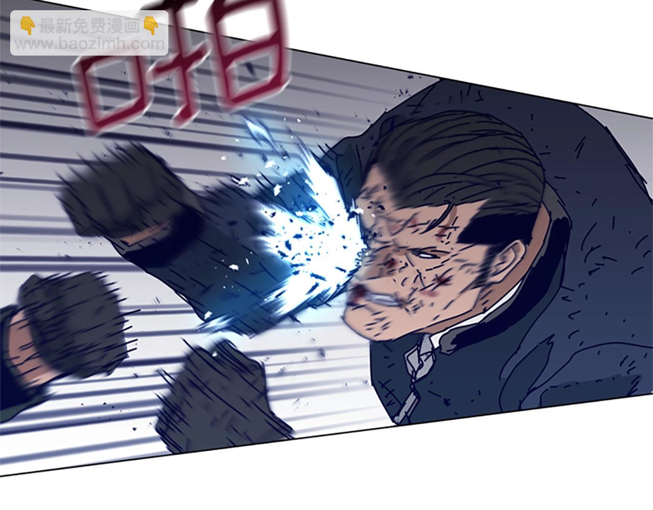 第145话 你可真顽强33