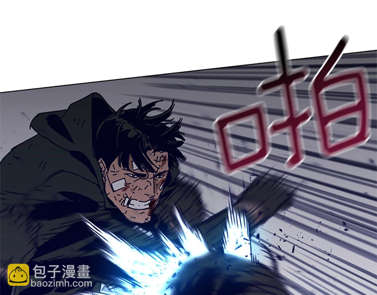 第145话 你可真顽强35