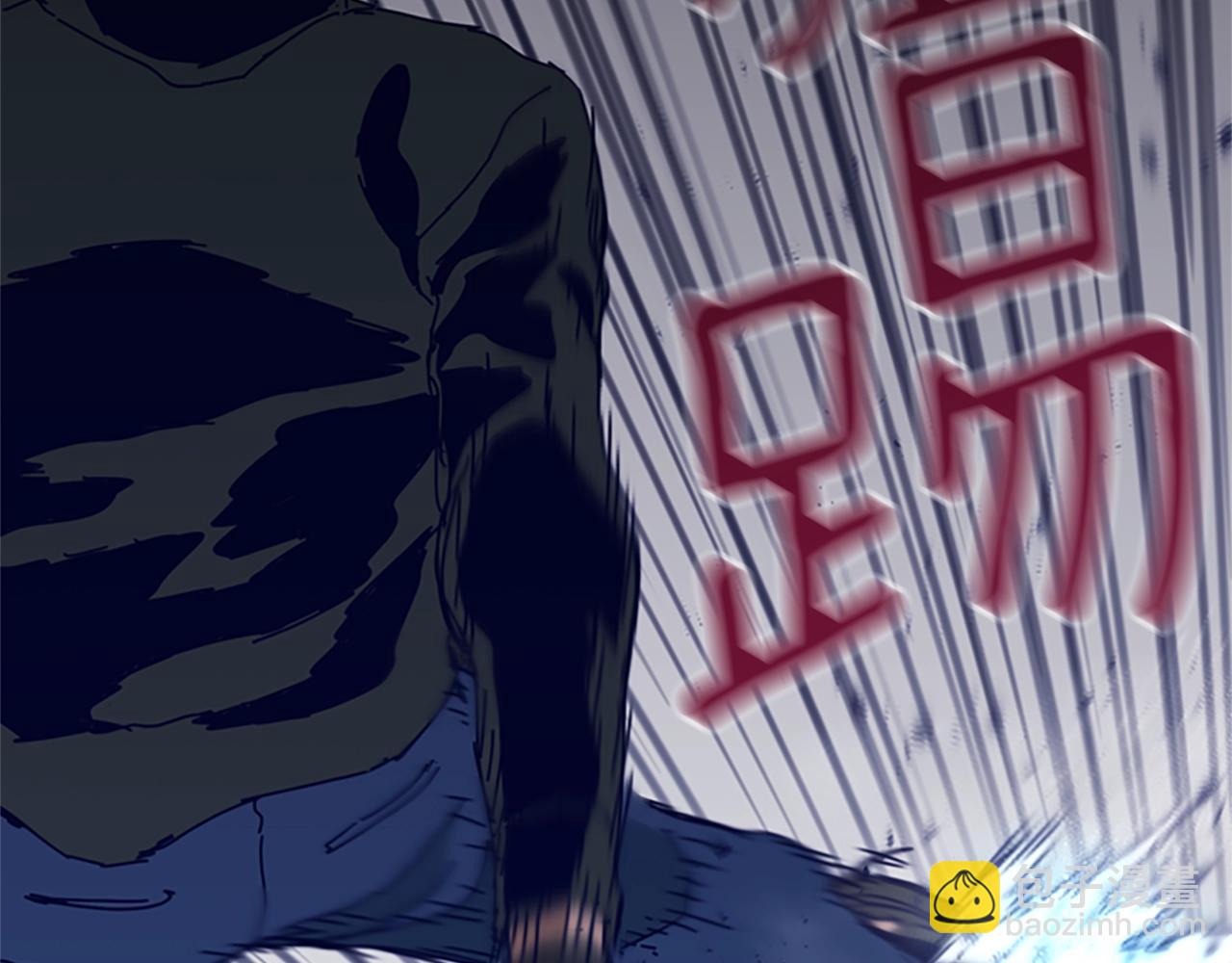 第145话 你可真顽强38