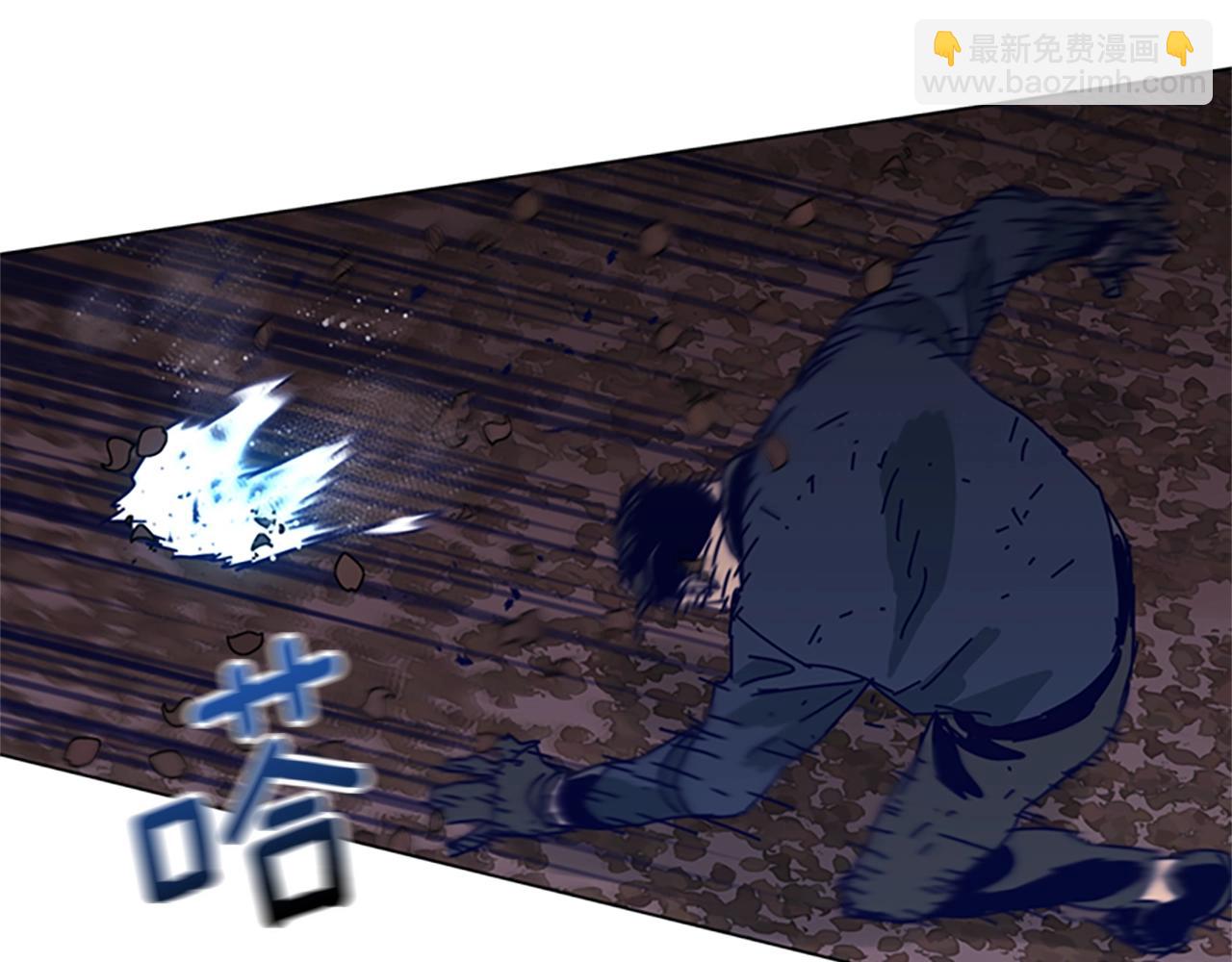 第145话 你可真顽强42