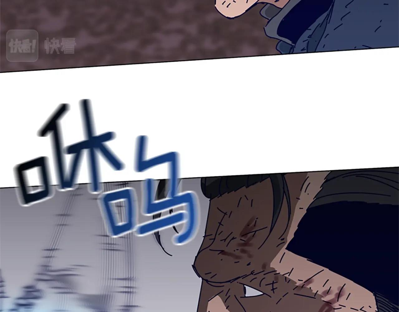 第145话 你可真顽强44