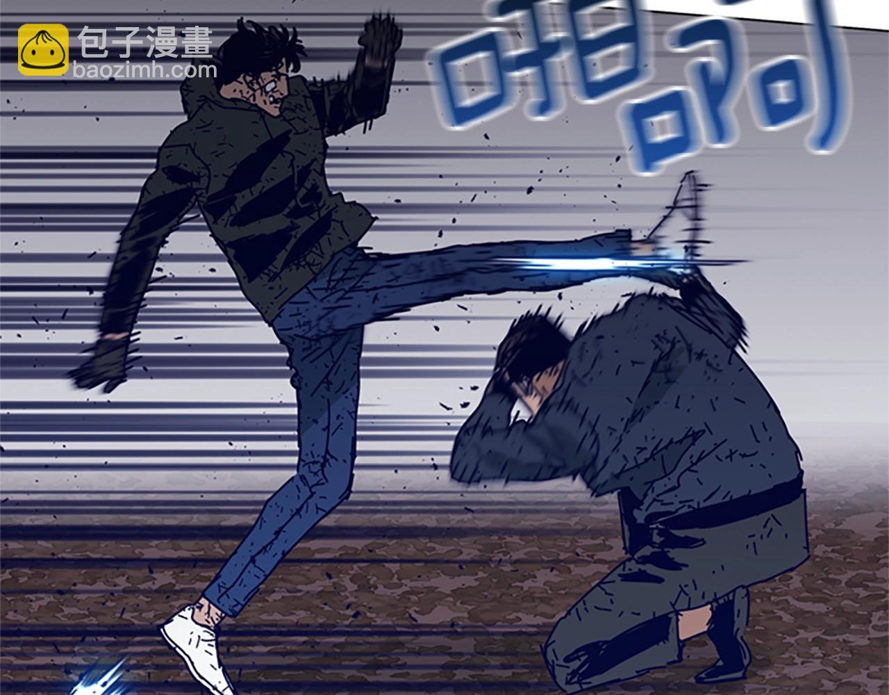 第145话 你可真顽强46