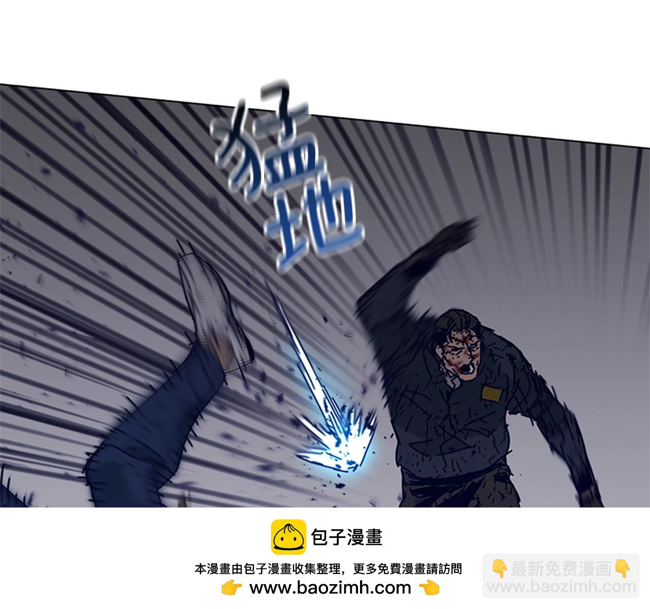第145话 你可真顽强49
