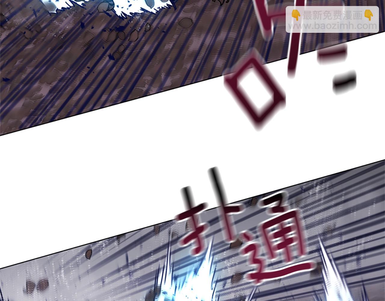 第145话 你可真顽强55