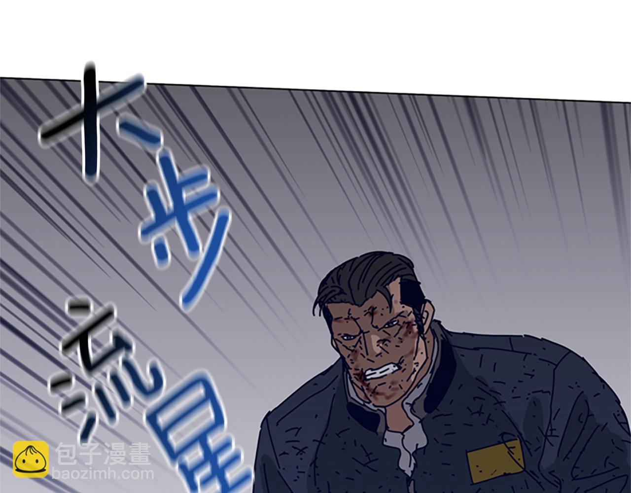 第145话 你可真顽强57
