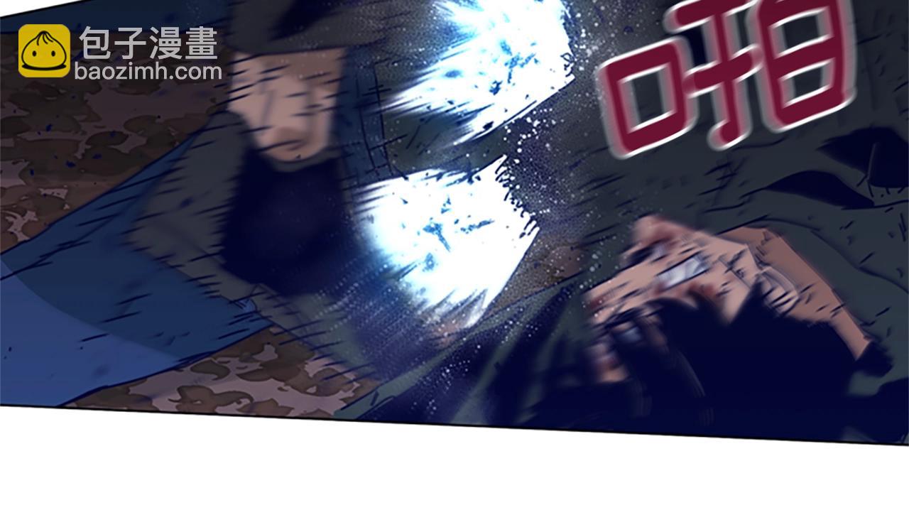 第145话 你可真顽强65