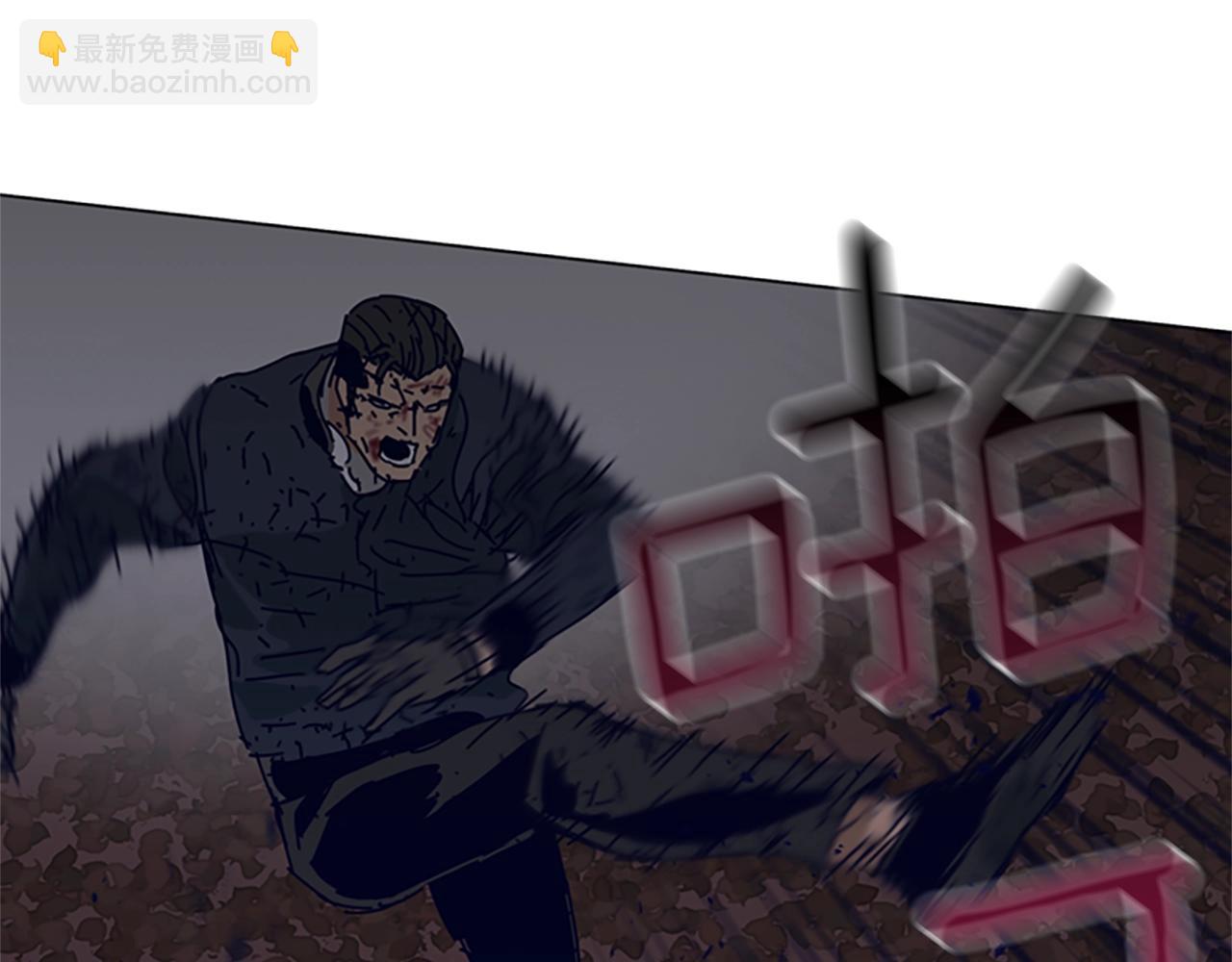 第145话 你可真顽强66