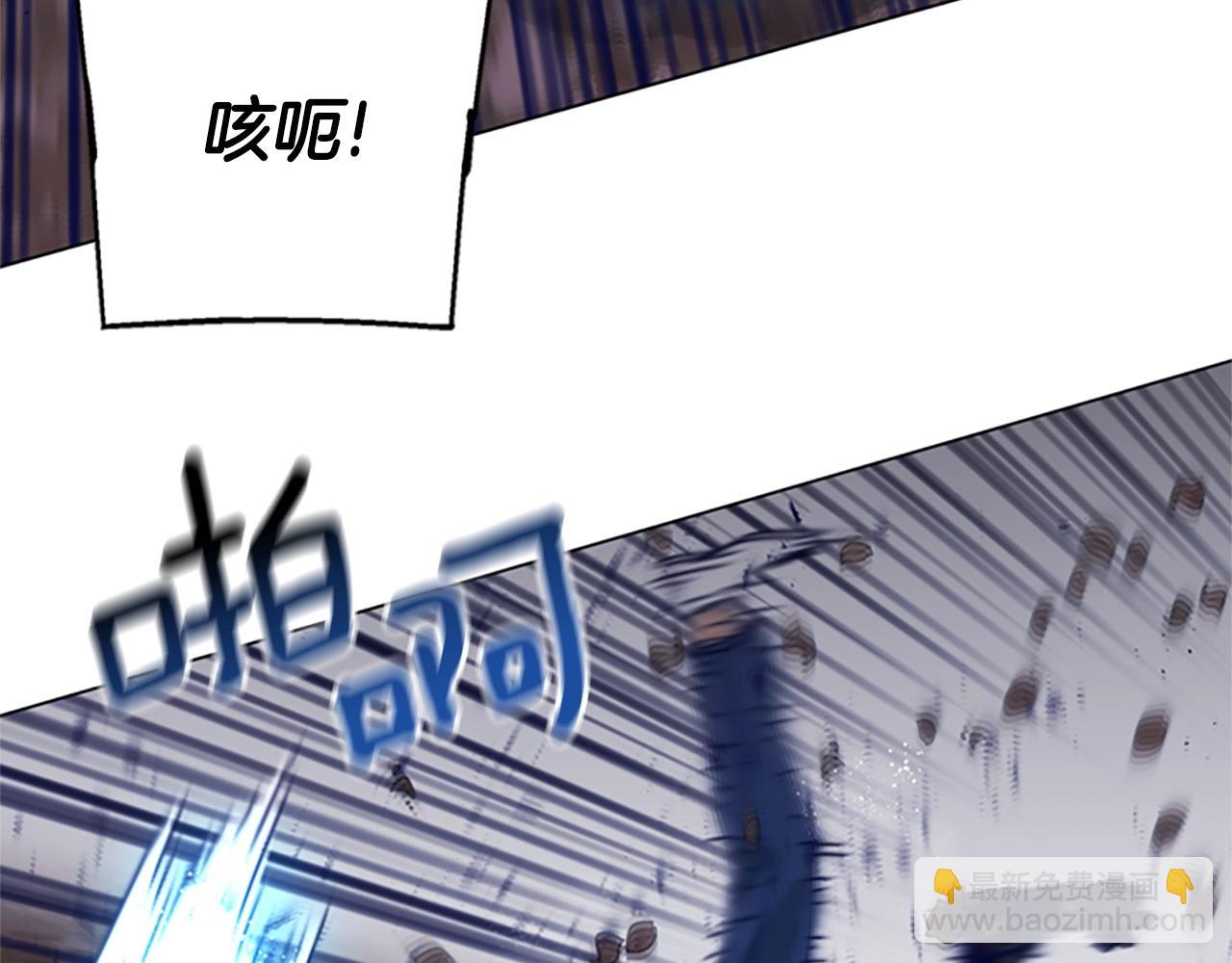 第145话 你可真顽强69
