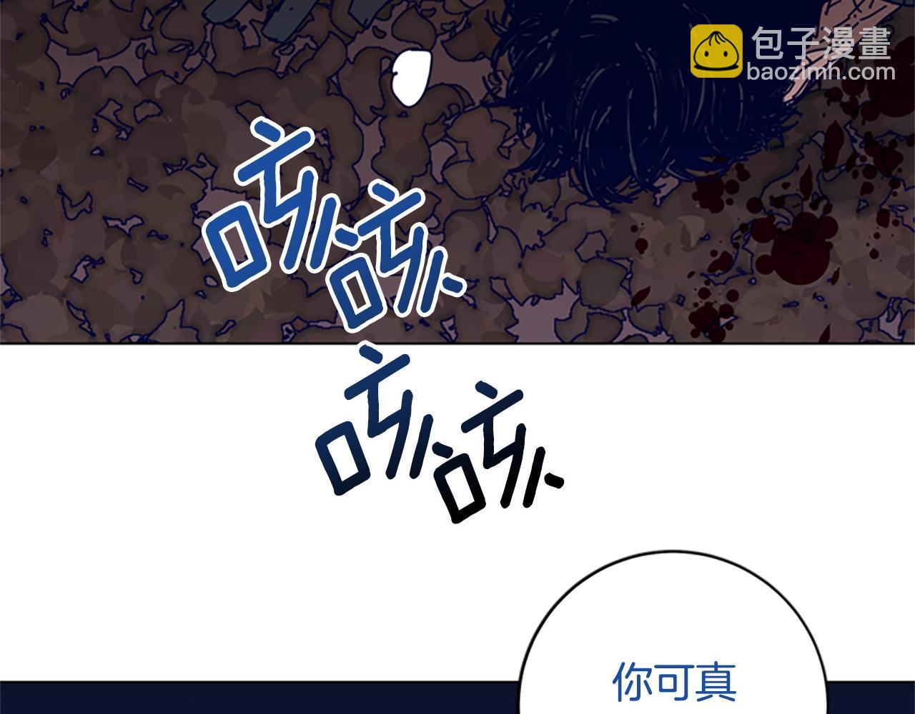 第145话 你可真顽强71