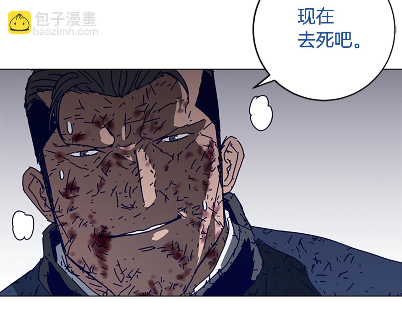 第145话 你可真顽强74