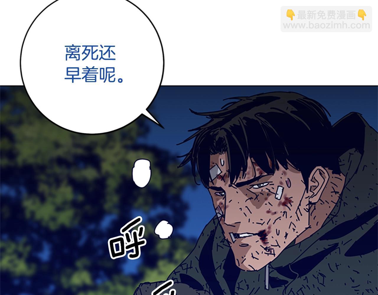 第145话 你可真顽强78