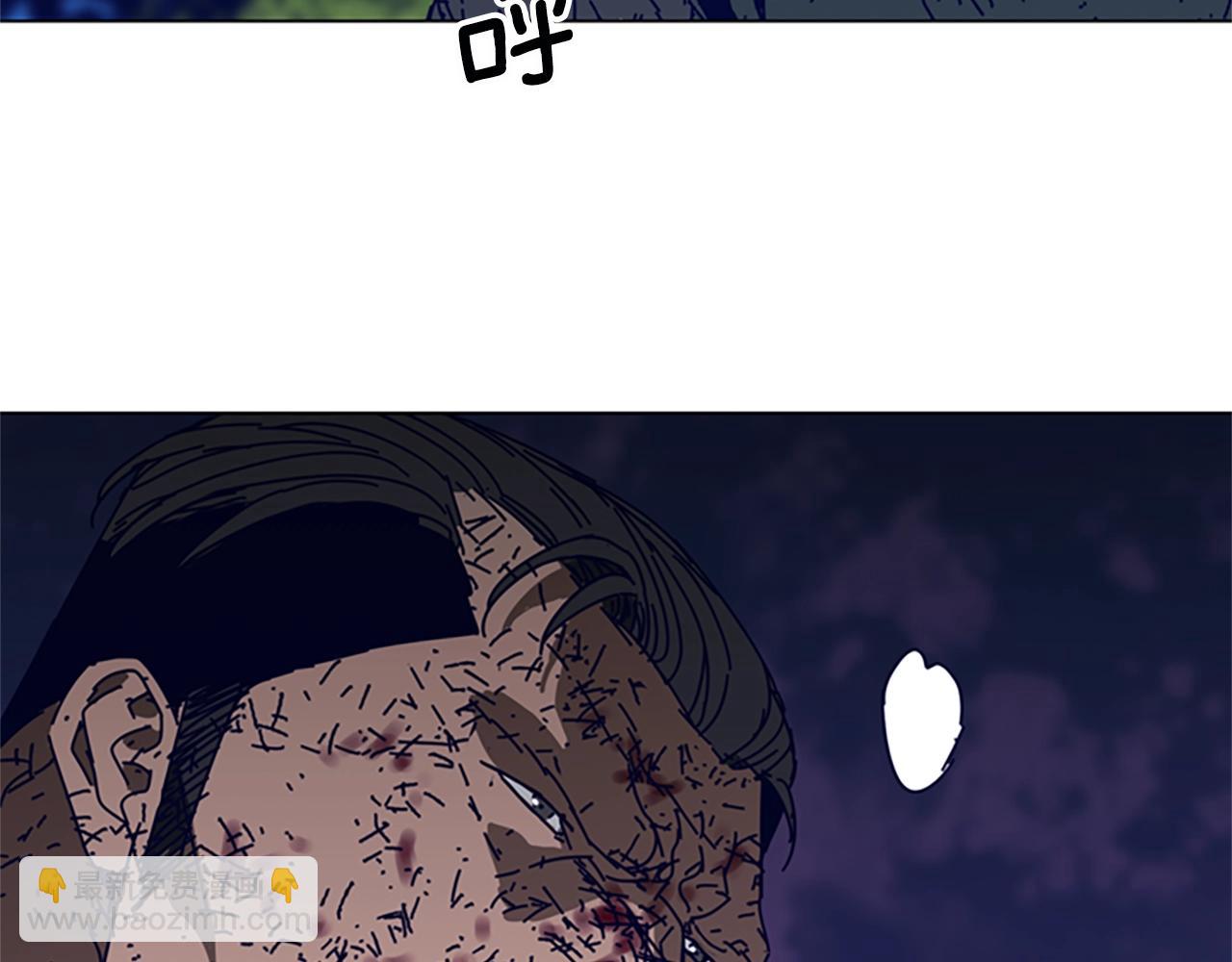 第145话 你可真顽强79
