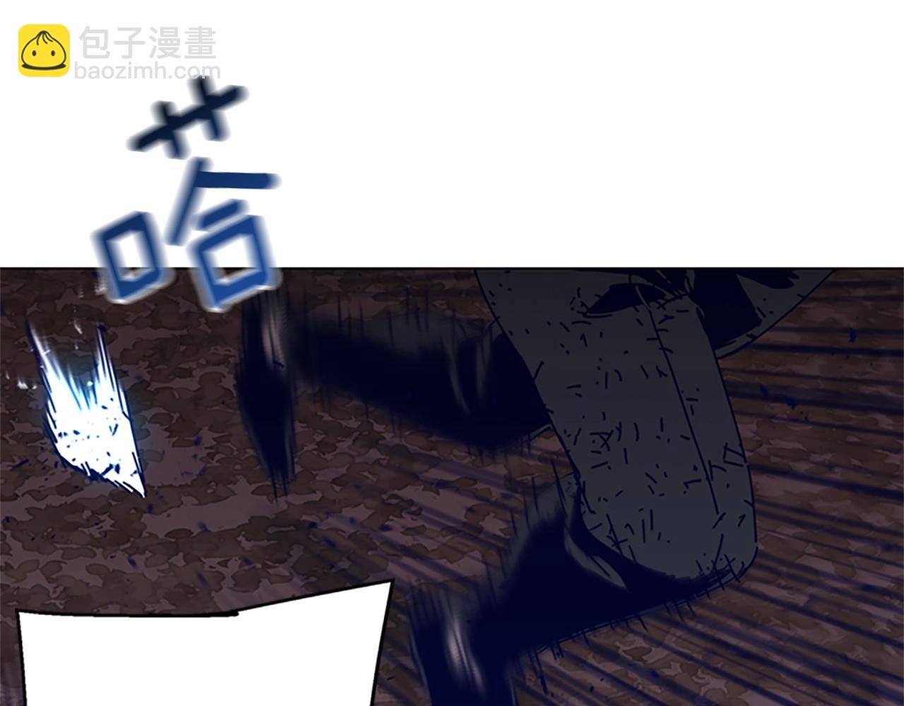 第145话 你可真顽强81