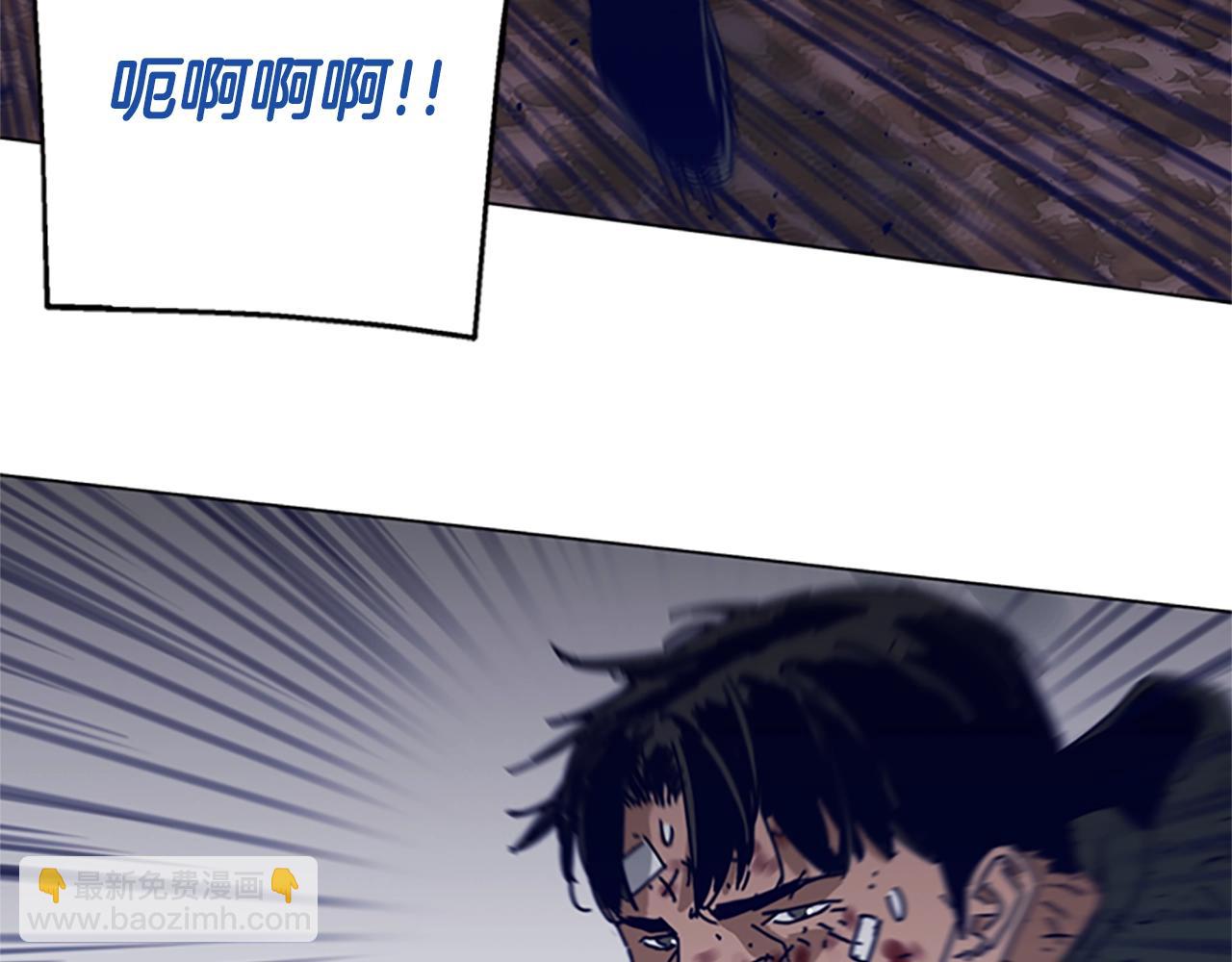 第145话 你可真顽强82