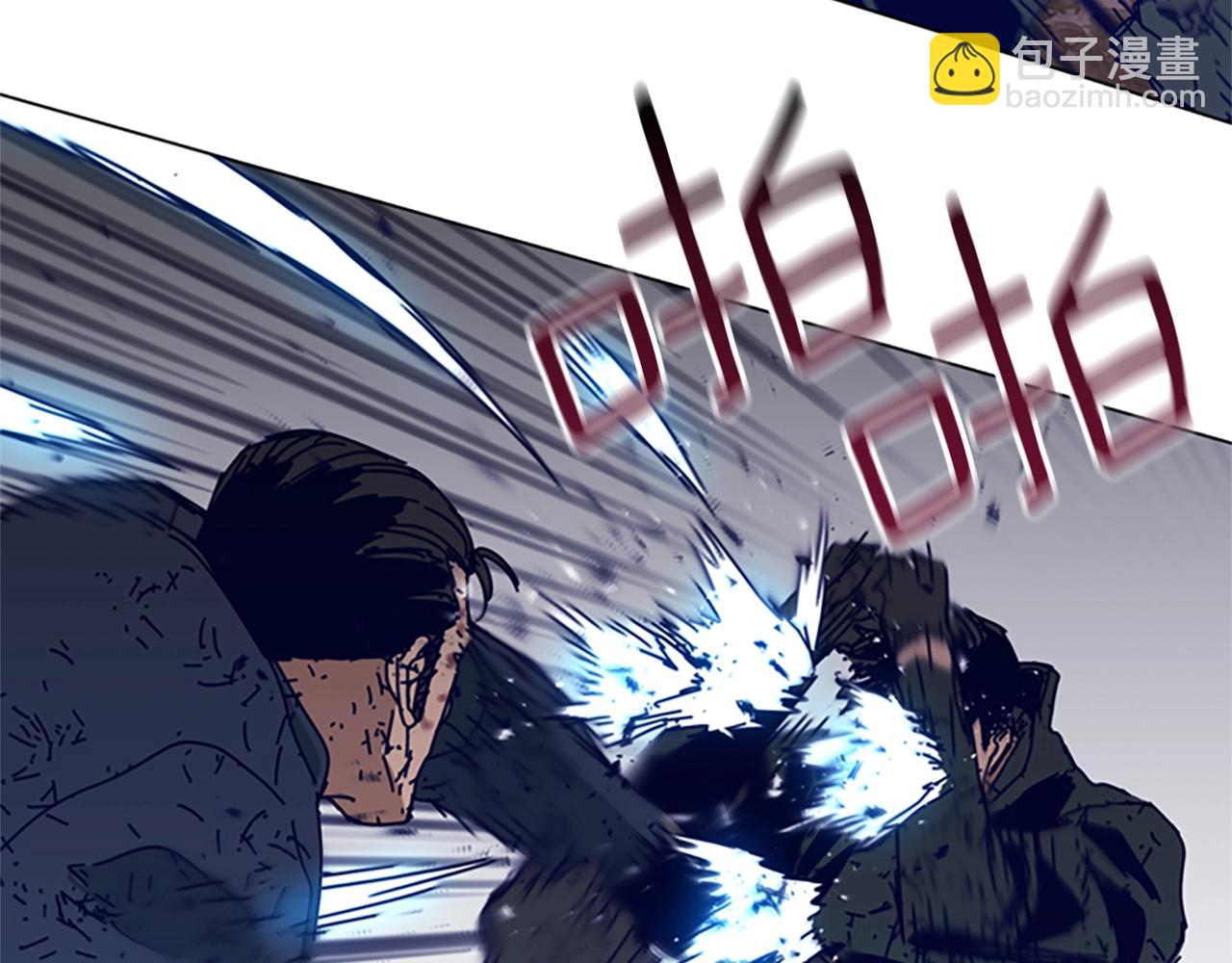 第145话 你可真顽强85