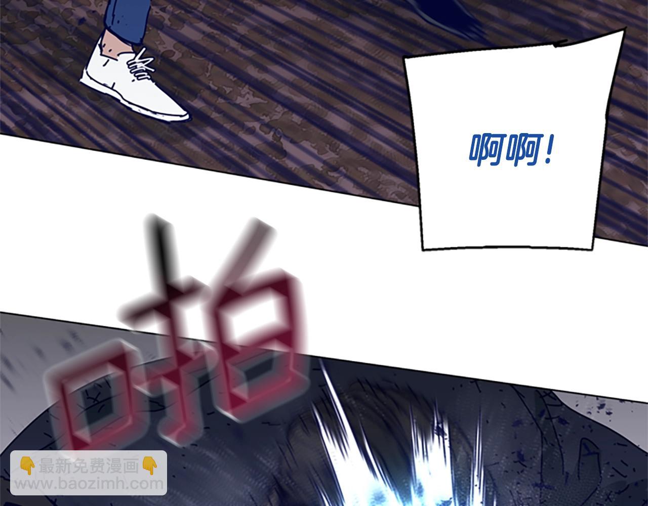 第145话 你可真顽强90