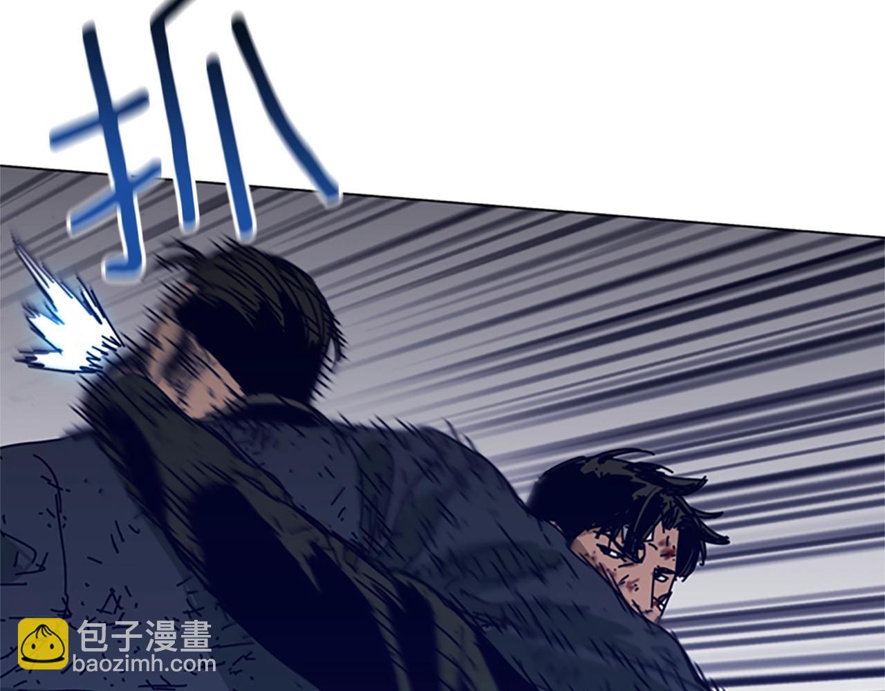 第145话 你可真顽强93