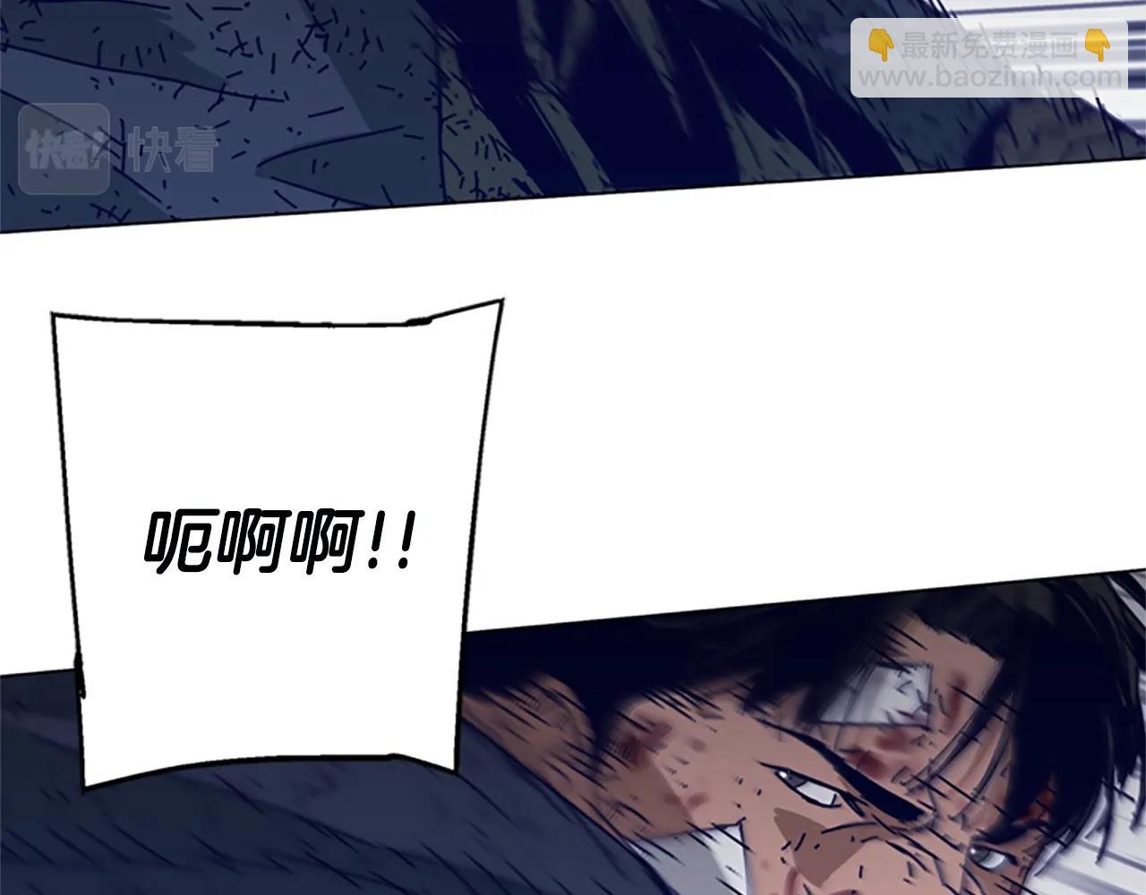 第145话 你可真顽强94