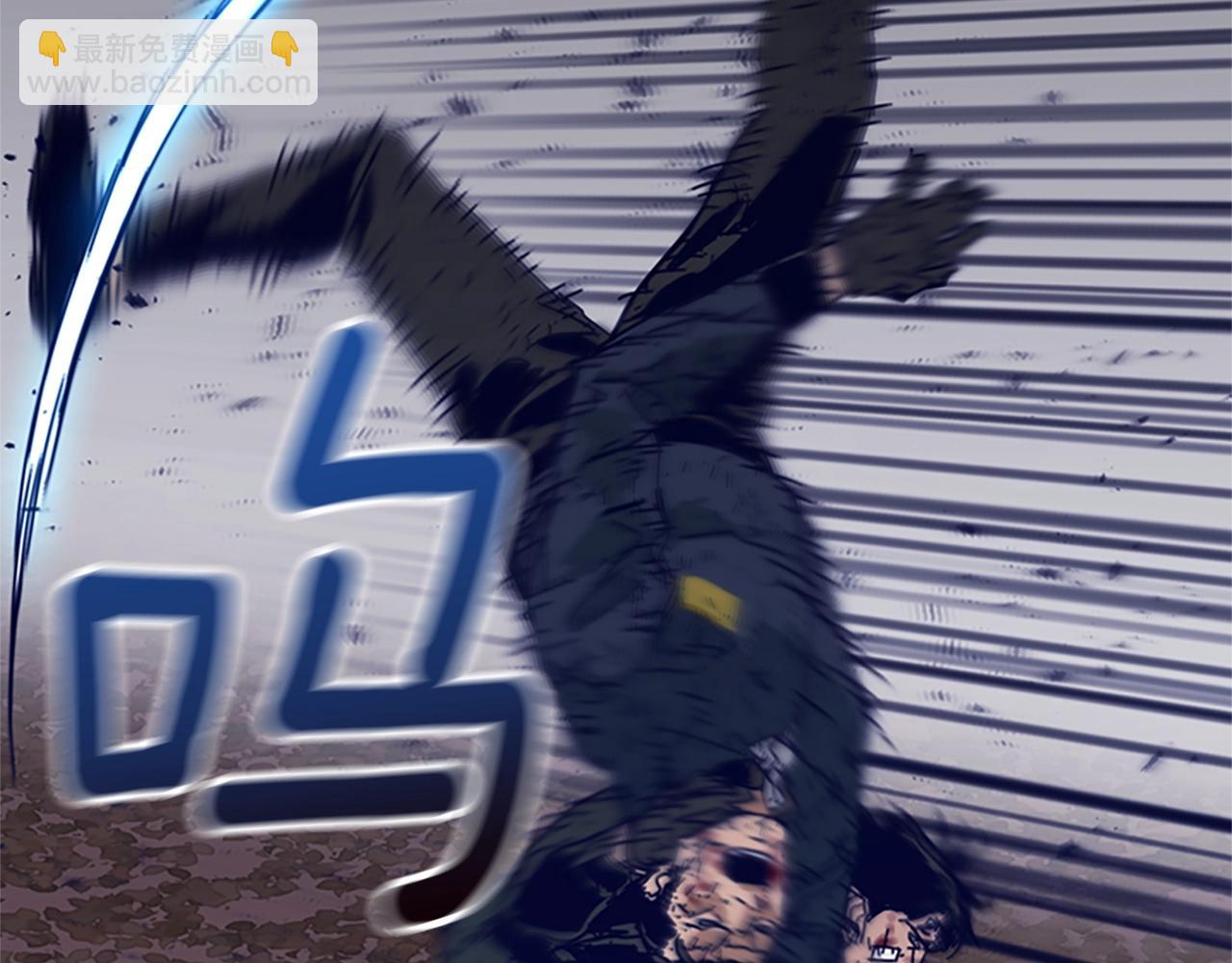 第145话 你可真顽强96