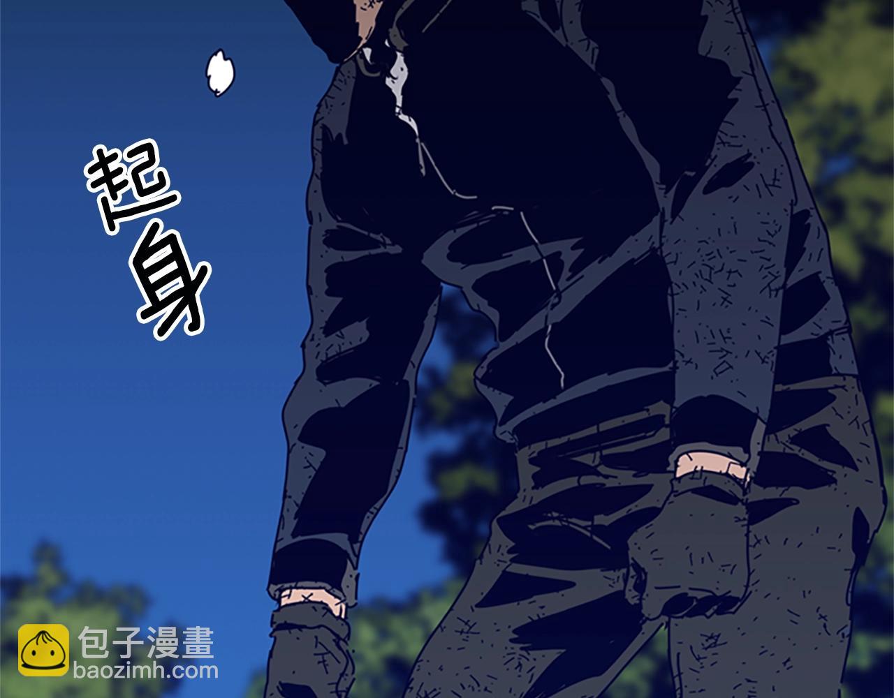 第146话 胜负欲10
