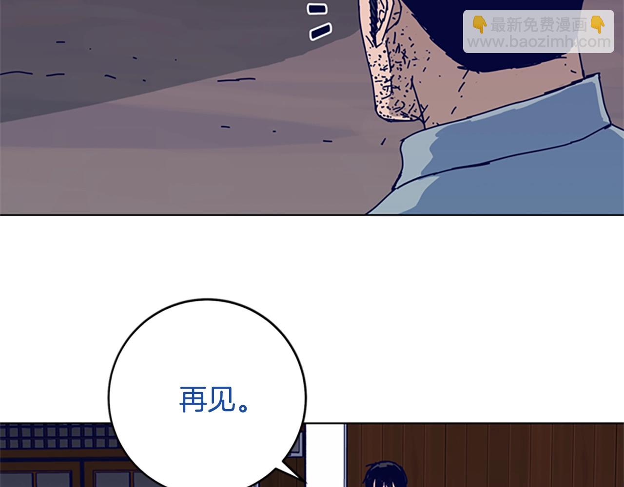 第146话 胜负欲104