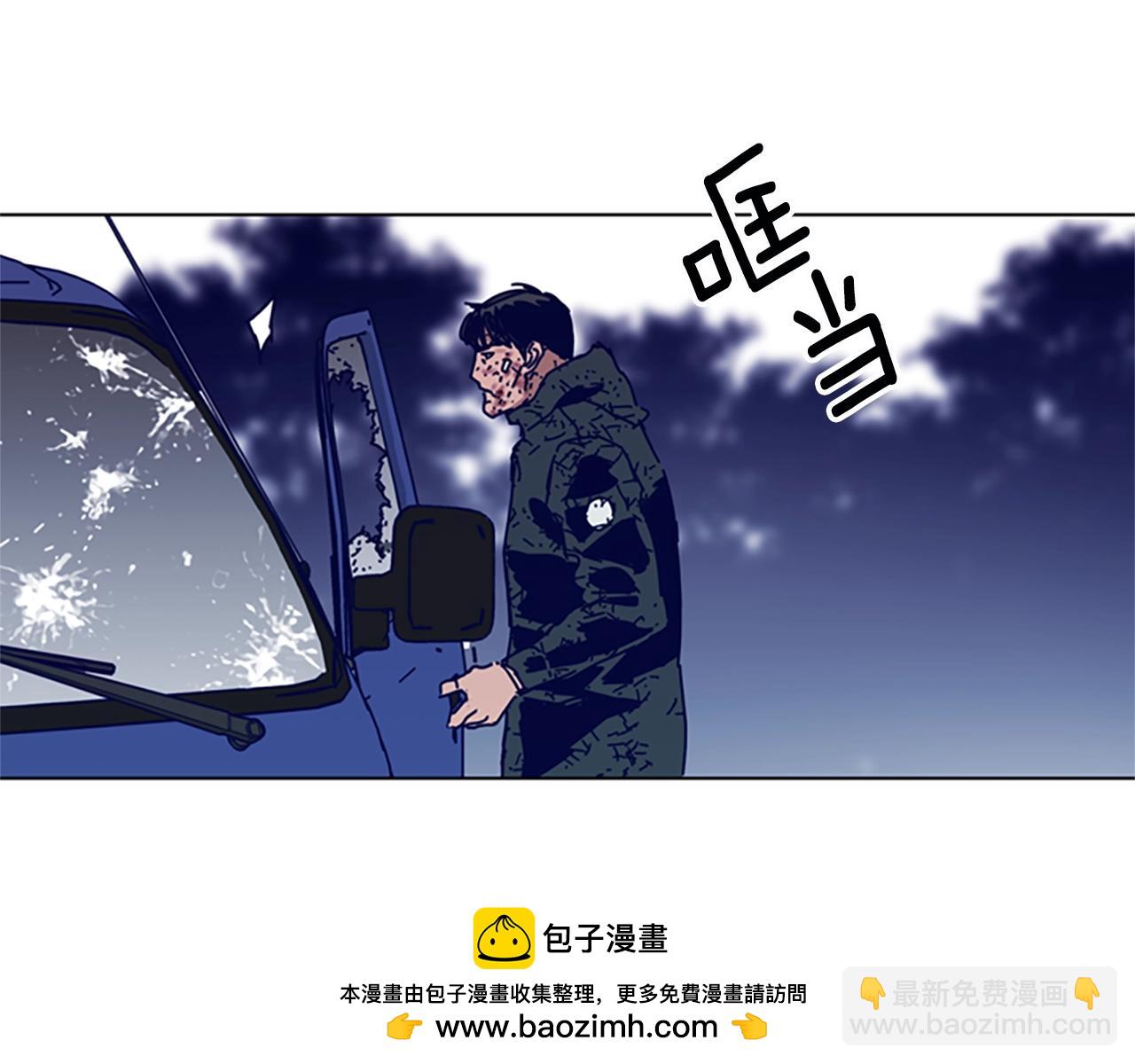 第146话 胜负欲107
