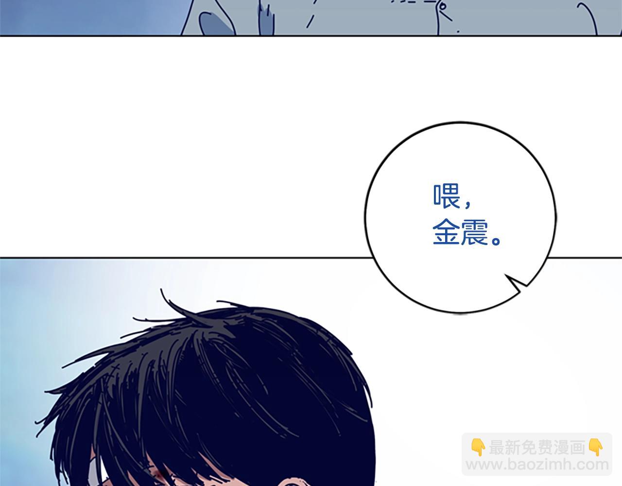 第146话 胜负欲109