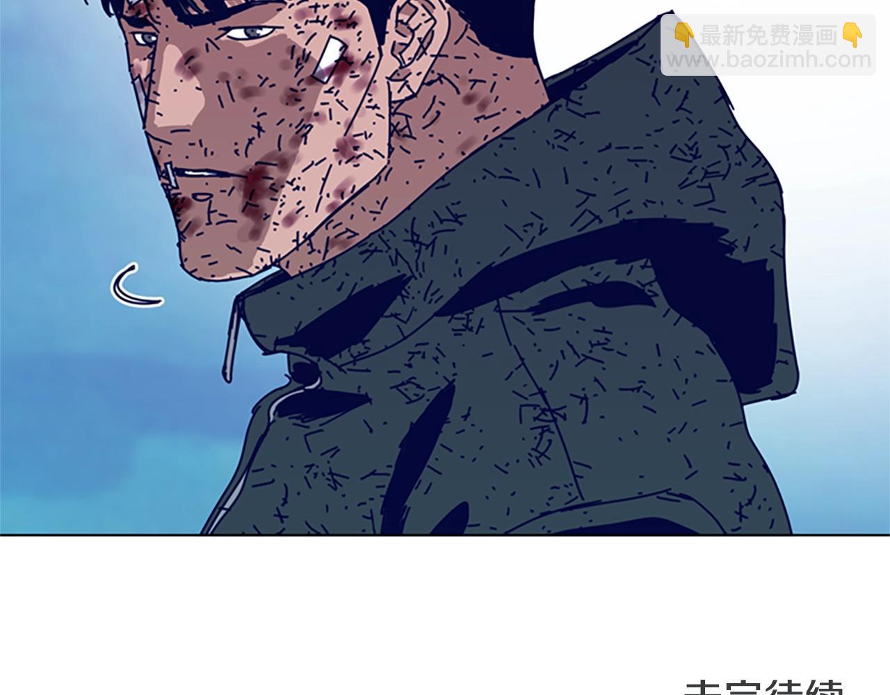 第146话 胜负欲110